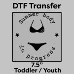 DTF Transfer 7.5" Thumbnail