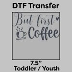 DTF Transfer 7.5" Thumbnail