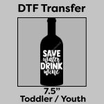 DTF Transfer 7.5" Thumbnail