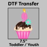 DTF Transfer 7.5" Thumbnail