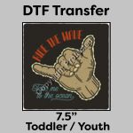 DTF Transfer 7.5" Thumbnail