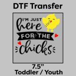 DTF Transfer 7.5" Thumbnail