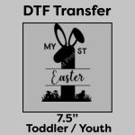 DTF Transfer 7.5" Thumbnail