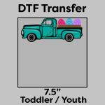 DTF Transfer 7.5" Thumbnail