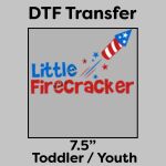 DTF Transfer 7.5" Thumbnail