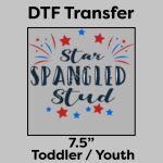 DTF Transfer 7.5" Thumbnail