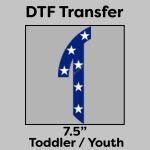 DTF Transfer 7.5" Thumbnail