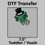 DTF Transfer 7.5" Thumbnail