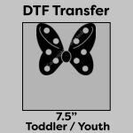 DTF Transfer 7.5" Thumbnail