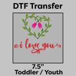 DTF Transfer 7.5" Thumbnail