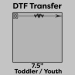 DTF Transfer 7.5" Thumbnail