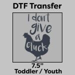 DTF Transfer 7.5" Thumbnail