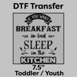 DTF Transfer 7.5" Thumbnail