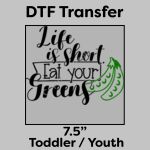 DTF Transfer 7.5" Thumbnail