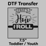 DTF Transfer 7.5" Thumbnail