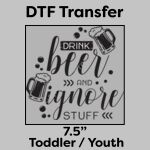 DTF Transfer 7.5" Thumbnail