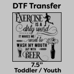 DTF Transfer 7.5" Thumbnail