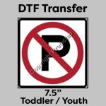 DTF Transfer 7.5" Thumbnail