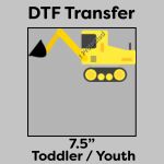 DTF Transfer 7.5" Thumbnail