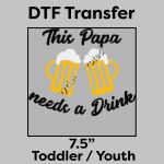 DTF Transfer 7.5" Thumbnail