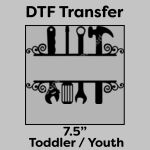 DTF Transfer 7.5" Thumbnail