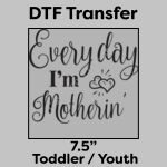 DTF Transfer 7.5" Thumbnail