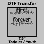 DTF Transfer 7.5" Thumbnail