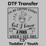 DTF Transfer 7.5" Thumbnail