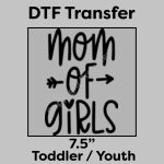 DTF Transfer 7.5" Thumbnail