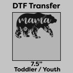 DTF Transfer 7.5" Thumbnail