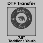 DTF Transfer 7.5" Thumbnail