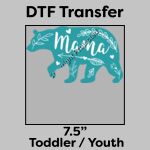 DTF Transfer 7.5" Thumbnail