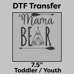 DTF Transfer 7.5" Thumbnail