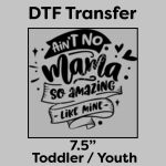 DTF Transfer 7.5" Thumbnail