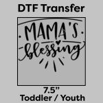 DTF Transfer 7.5" Thumbnail