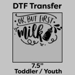 DTF Transfer 7.5" Thumbnail