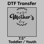 DTF Transfer 7.5" Thumbnail