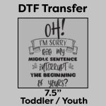 DTF Transfer 7.5" Thumbnail