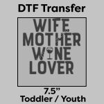 DTF Transfer 7.5" Thumbnail