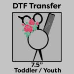 DTF Transfer 7.5" Thumbnail