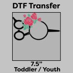 DTF Transfer 7.5" Thumbnail