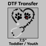 DTF Transfer 7.5" Thumbnail