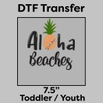 DTF Transfer 7.5" Thumbnail