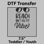 DTF Transfer 7.5" Thumbnail