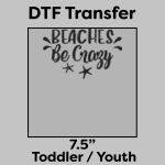 DTF Transfer 7.5" Thumbnail