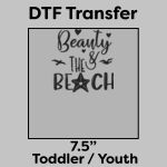 DTF Transfer 7.5" Thumbnail