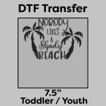 DTF Transfer 7.5" Thumbnail