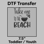 DTF Transfer 7.5" Thumbnail