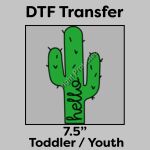 DTF Transfer 7.5" Thumbnail