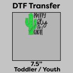 DTF Transfer 7.5" Thumbnail